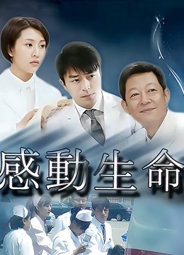 51155-极品网红留学生『下面有跟棒棒糖』以性换租OF版完结篇-终极爆操淫荡制服学妹 高清